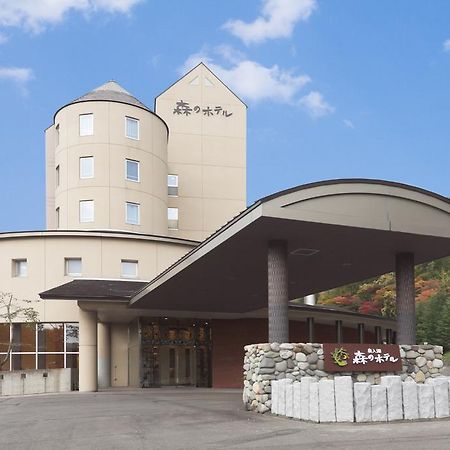 Oirase Mori No Hotel تووادا المظهر الخارجي الصورة
