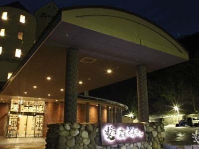 Oirase Mori No Hotel تووادا المظهر الخارجي الصورة